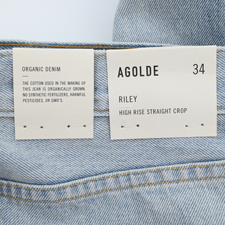 AGOLDE | Riley Distressed Straight Leg Cropped Jeans