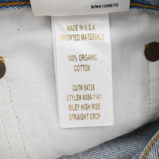 AGOLDE | Riley Distressed Straight Leg Cropped Jeans