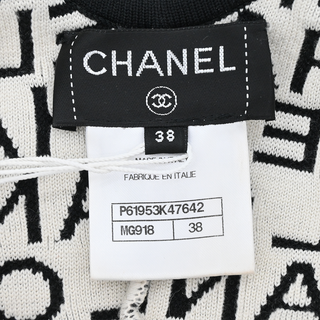 CHANEL | Logo Jacquard Plunge Neck Jumpsuit