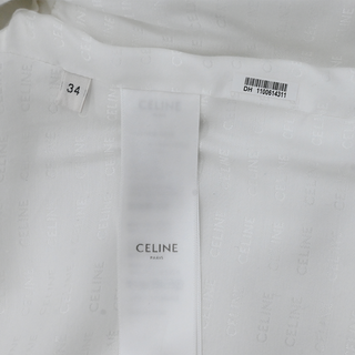 CELINE | Chelsea Quilted Cotton Jacket