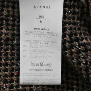 ALANUI | Brown Animal Knit Wool-Blend Cardigan