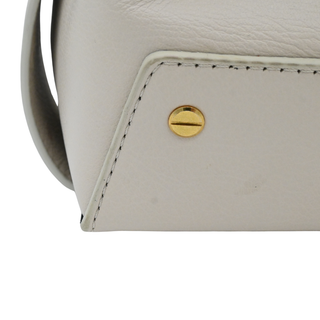 YUZEFI | Off-White Leather Dinky Bag