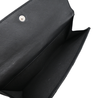 CHANEL | Black Quilted Leather Wallet