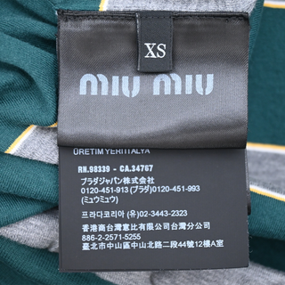 MIU MIU | Striped Jersey Sweatshirt