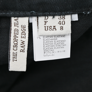 BRUNELLO CUCINELLI | Faded Black Cropped Raw Edge Jeans