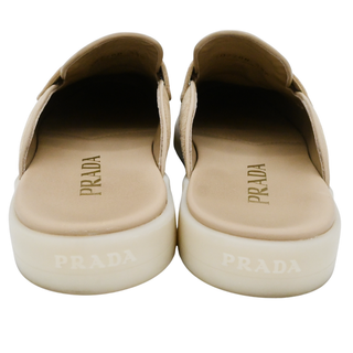PRADA | Ecru Suede Mules