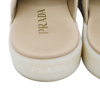 PRADA | Ecru Suede Mules