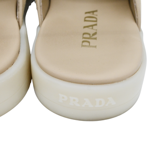 PRADA | Ecru Suede Mules