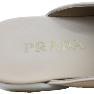 PRADA | Ecru Suede Mules