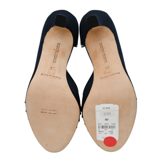 MANOLO BLAHNIK | Navy Ruched Peep Toe Pumps