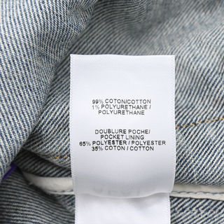 ALAIA | Bleu Vintage Faded Wash Denim Vest