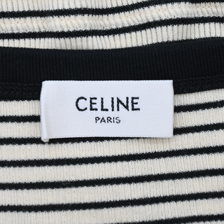 CELINE | Triomphe Striped Cotton Shirt