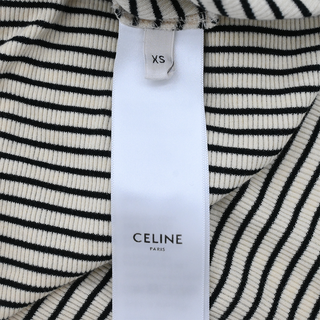 CELINE | Triomphe Striped Cotton Shirt
