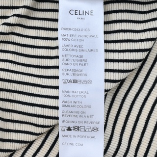 CELINE | Triomphe Striped Cotton Shirt