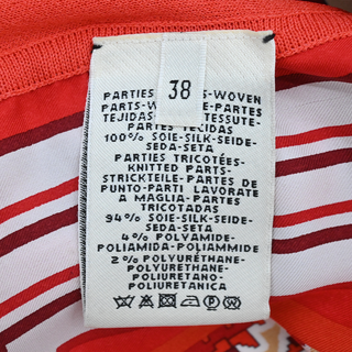 HERMES | Orange Silk Panel Knit Tunic