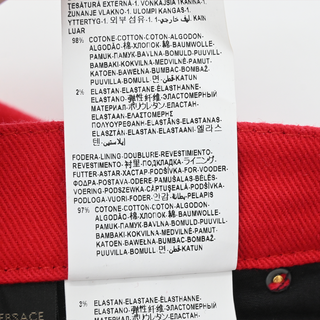 VERSACE | Bright Red 'Versace' Embellished Jeans