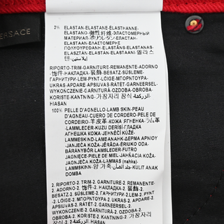 VERSACE | Bright Red 'Versace' Embellished Jeans