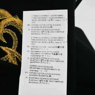 VERSACE | Black Denim Baroque Gold Metallic Embroidered Skinny Jeans