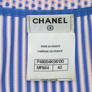 CHANEL | Multicolored Striped Knit Dress