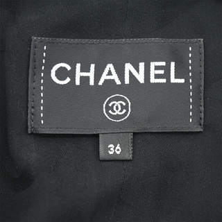 CHANEL | Multicolor Logo Stripe Knit Mini Dress