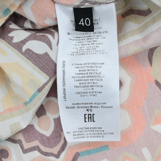 ETRO | Multicolor Printed Cotton Midi Dress