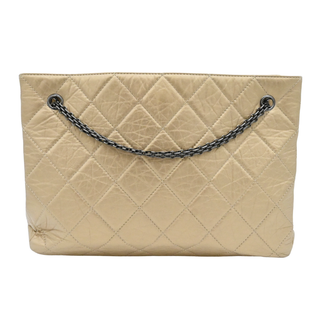 CHANEL | Gold Quilted Reissue Leather Tote Bag