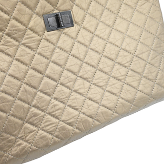 CHANEL | Gold Quilted Reissue Leather Tote Bag