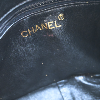 CHANEL | Teal Suede Bijoux Camera Bag