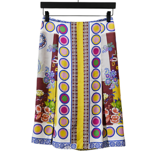 ETRO | Multicolored Geometric and Floral Silk Skirt