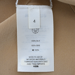 THE ROW | Dark Beige Silk Sleeveless Blouse
