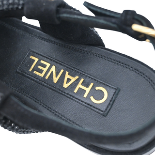 Black Rhinestone Braided Sandals