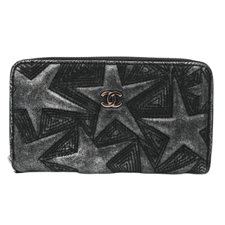 Metallic Leather Star Zip Around Wallet