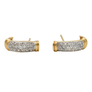 &nbsp; | 18K Yellow Gold Diamond J Hoop Earrings