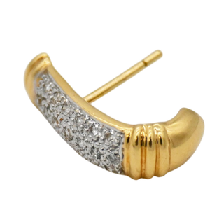 &nbsp; | 18K Yellow Gold Diamond J Hoop Earrings