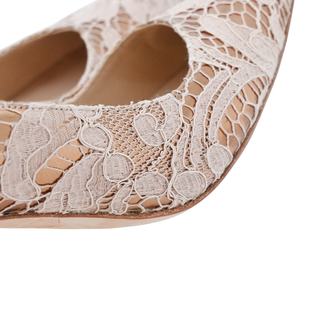 MANOLO BLAHNIK | BB Bronze Metallic & Lace Pumps