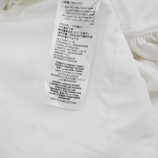 ALEXANDER MCQUEEN | White Papercut Print Midi Dress