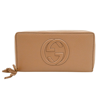 Brown Leather Soho Zip Around Wallet
