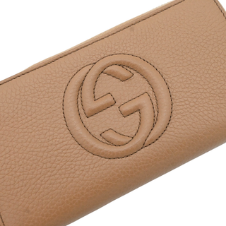 Brown Leather Soho Zip Around Wallet