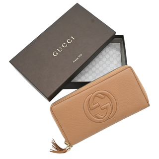 Brown Leather Soho Zip Around Wallet