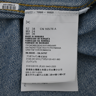 Denim Triangle Logo Jacket