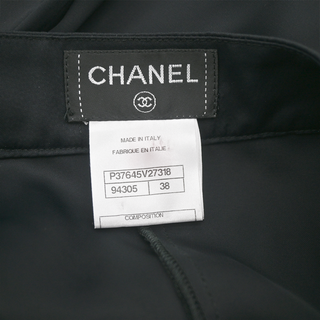 CHANEL | Midnight Satin Fringed Trim Pants