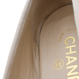 Dark Beige Leather CC Ballet Flats