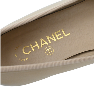 Dark Beige Leather CC Ballet Flats