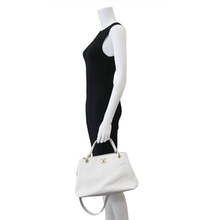 White Chevron Chic Shopping Tote Bag