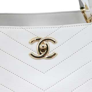 White Chevron Chic Shopping Tote Bag