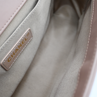 CHANEL | Dark Beige Chevron Quilted Boy Flap Bag