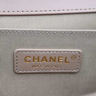 CHANEL | Dark Beige Chevron Quilted Boy Flap Bag