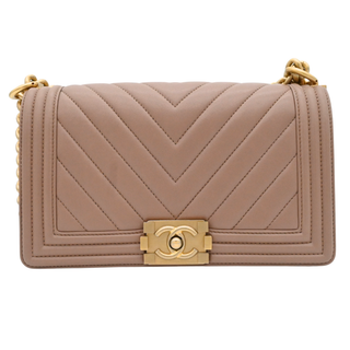 Dark Beige Chevron Quilted Boy Flap Bag