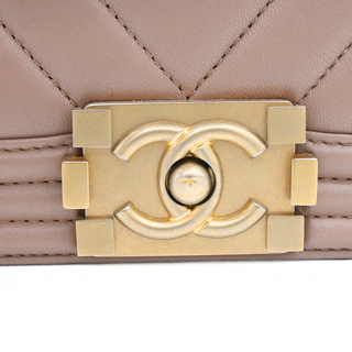 CHANEL | Dark Beige Chevron Quilted Boy Flap Bag