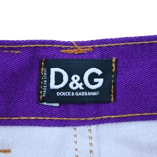DOLCE & GABBANA | Rare Sunset Ombré Gradient Rainbow Jeans